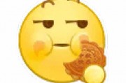 吃瓜表情包意思,吃瓜群众视角下的娱乐圈风云